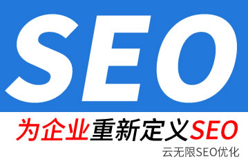 ��ľ˹seo��˾
